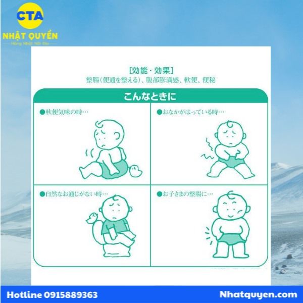 com_tieu_hoa_muhi___2__2bd19925517b45ac967156c22999fce6_grande cốm táo bón Muhi