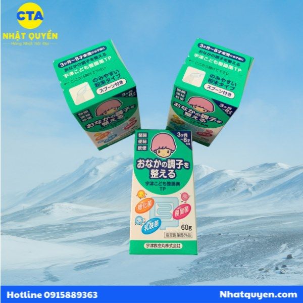 com_tieu_hoa_muhi__cc9b08020a2c4720b055ec47fc09bbdc_grande cốm táo bón muhi