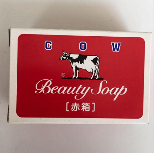 cow_compressed
