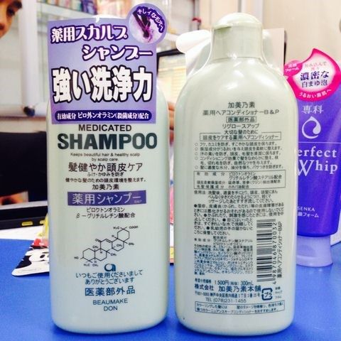 d_e1_ba_a7u_20g_e1_bb_99i_20kaminomoto_20medicated_20shampoo_large