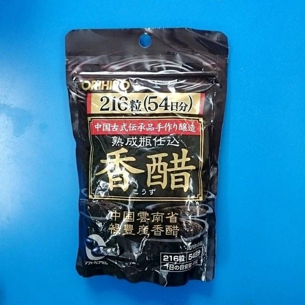 Dấm đen giảm cân Nhật Bản Orihiro bán ở đâu