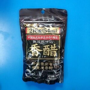 Dấm đen giảm cân Nhật Bản Orihiro 216 viên