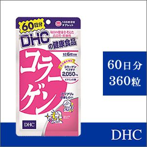dhc-collagen-nhat-ban-dang-vien-360-vien_grande-1