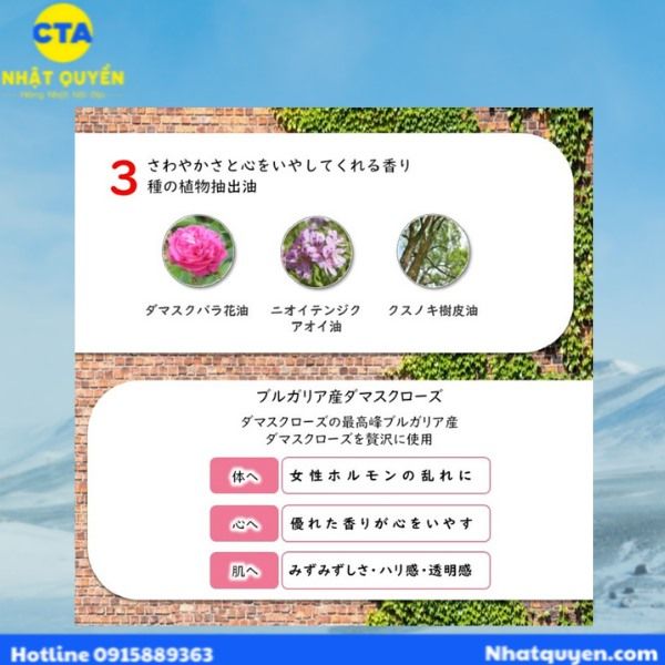 Dung dịch vệ sinh phụ nữ VIONEE Peclia