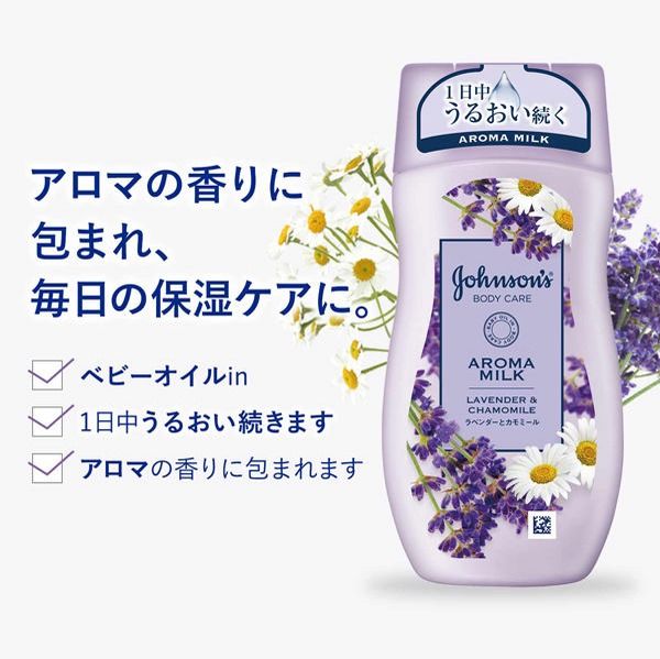 dưỡng thể johnsons baby