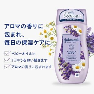 Dưỡng thể Johnsons Body Care Nhật Bản