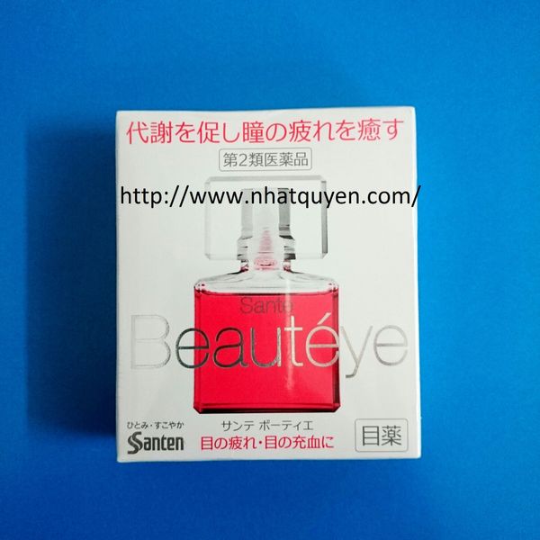 e1_bb_8f_20m_e1_ba_aft_20sante_20beauteye_20c_e1_bb_a7a_20nh_e1_ba_adt_98bf59abc7034e918a7ab8808c0035c7_grande