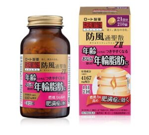 Viên uống giảm cân tan mỡ Rohto