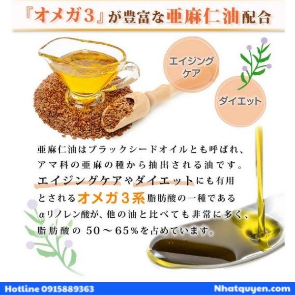 enzyme_toi_trung_ba_ba_seedcoms_30_vien__10__d79b9798874144bd96d9e51d13f981fa_grande enzyme toi trung seedcoms