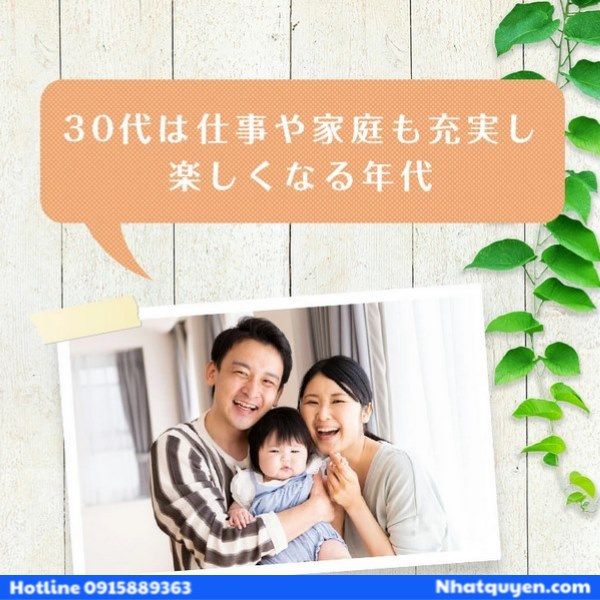 enzyme_toi_trung_ba_ba_seedcoms_30_vien__7__90cf11697efe43b8bf0a2208d4bd1e56_grande enzyme toi trung seedcoms