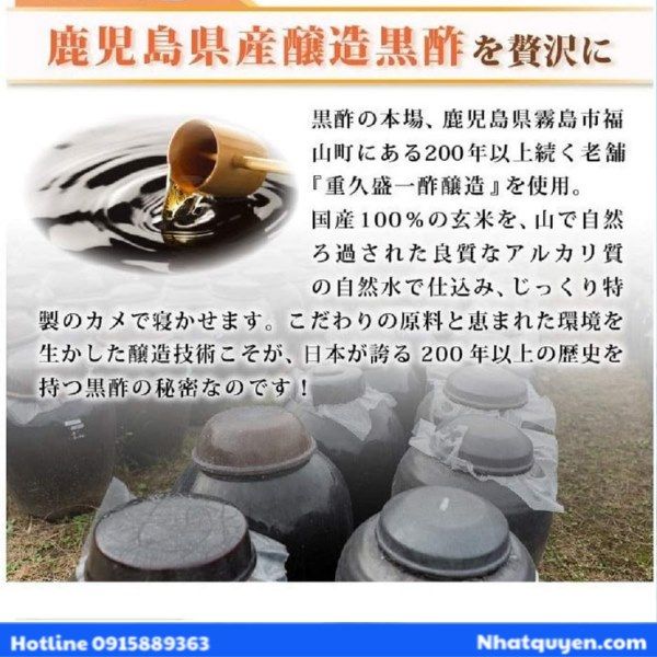 enzyme_toi_trung_ba_ba_seedcoms_30_vien__8__49fac63de82240e890a80a283dce7dab_grande enzyme toi trung seedcoms