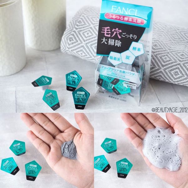 fancl_deep_clear_washing_powder1_ef534a8845bb4fb69168a8ca996a7130_grande Bột rửa mặt than hoạt tính và đất sét Fancl Nhật Bản (30 gói)