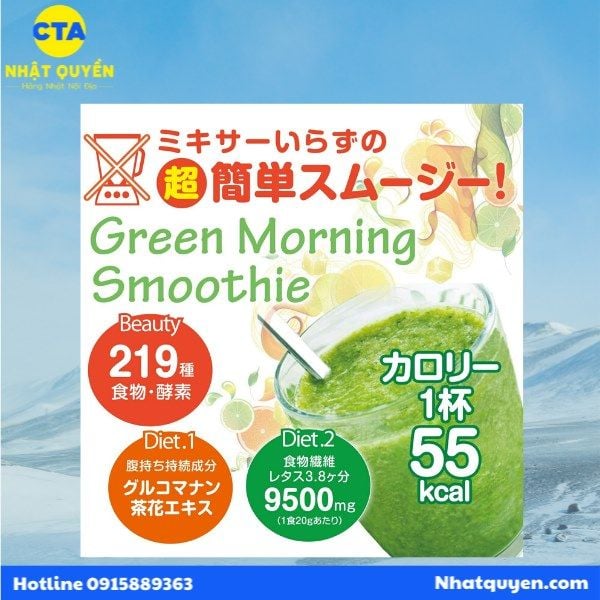 fine_japan_green_morning_smoothie__10__f86e1daf8cf8440c9082dd11e994bc58_grande Fine Japan Green Morning Smoothie