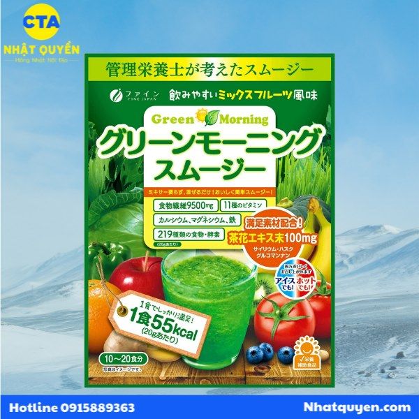 fine_japan_green_morning_smoothie__8__991f9b2a69e84c8e88694da18a8c3f67_grande
