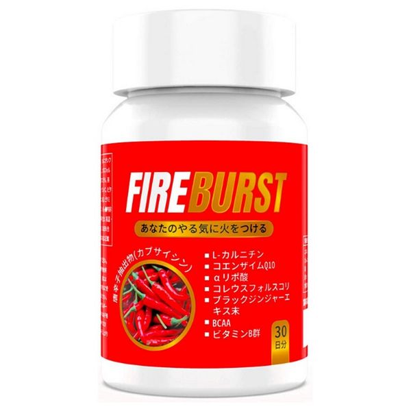 Thuốc giảm cân Nhật Bản loại nào tốt nhất?