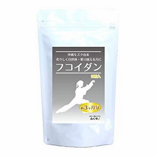 Fucoidan 100mg nội địa Nhật Bản