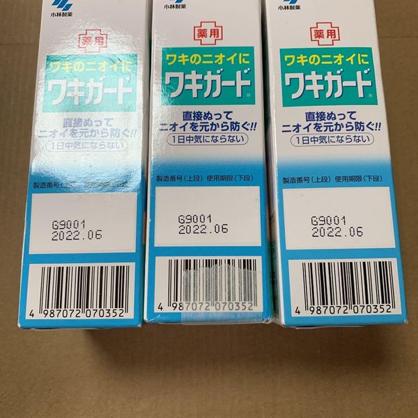 gel_khu_mui_hoi_nach_trong_suot_cb845a6607bd44fb807964d806dd8164_grande Gel khử mùi hôi nách Kobayashi