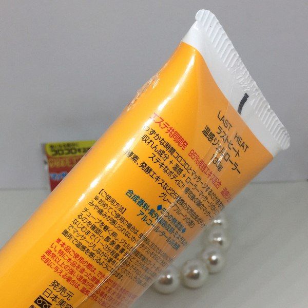 Gel massage đánh tan mỡ thừa Last Heat Body Massage Gel Roller