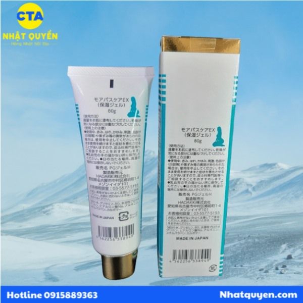 Gel collagen sụn vi cá hồi Morepas Care EX Nhật Bản