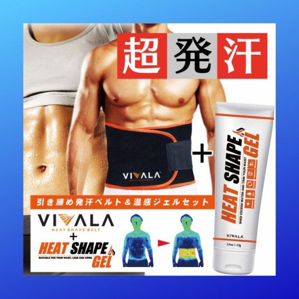 gel tan mỡ