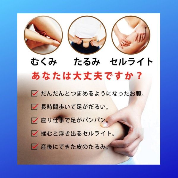 Gel tan mỡ cấp tốc Vivala Heat Shape