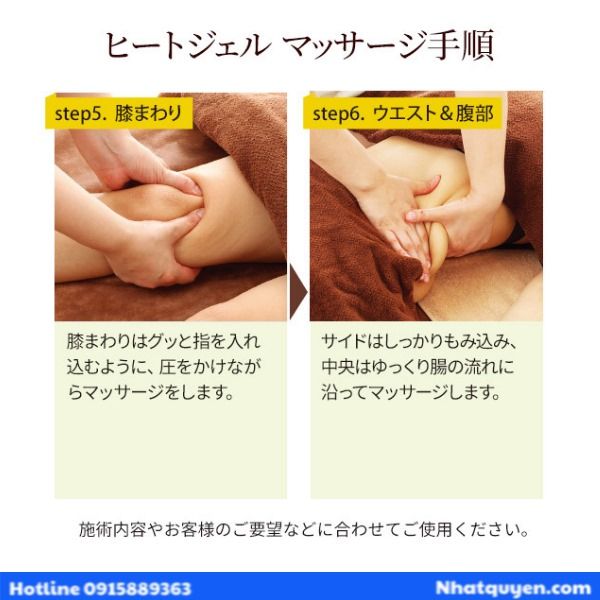 gel_tan_mo_premier_hot_massage_gel__5__0faa7588d6e948b097196144942259d7_grande