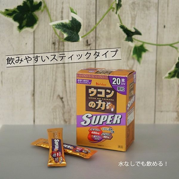 giai_ruou_ukon_39d37df1b28f4238bd595f939f67e373_grande Bột nghệ giải rượu No Chikara Super Ukon House hộp 20 gói