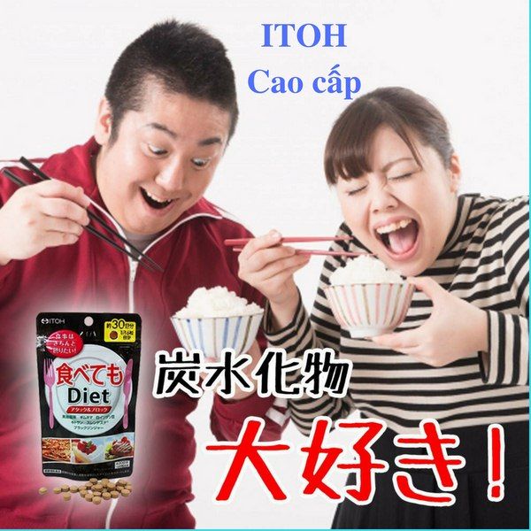 itoh