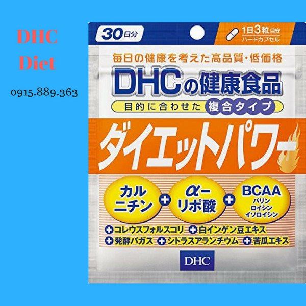 dhc