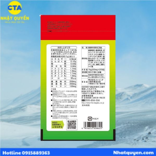 Giảm cân cao cấp Fine Japan Nhật Bản