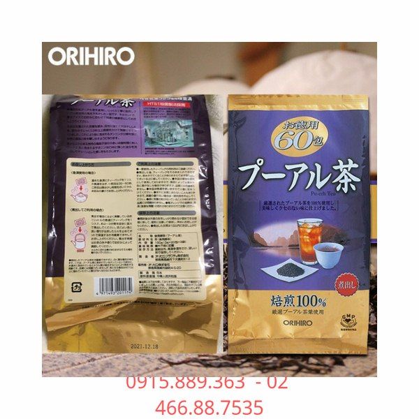 Trà giảm cân Puer ORIHIRO Nhật Bản