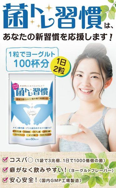 giam_can_sau_sinh_cua_nhat_9e76f68ecbeb4f5682d158ecf12decd5_grande giảm cân cho mẹ sau sinh
