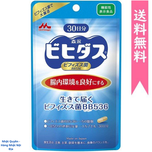 giam_can_sau_sinh_morinaga__11__5a1f44b65b2745f1b94596686a8a3a18_grande giảm cân sau sinh