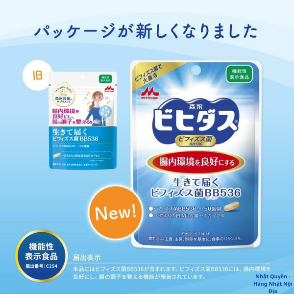 giam_can_sau_sinh_morinaga__15__36a9e2a247dd42269cfbe84123c4c019_grande Viên uống giảm cân cấp tốc dành cho mẹ sau sinh