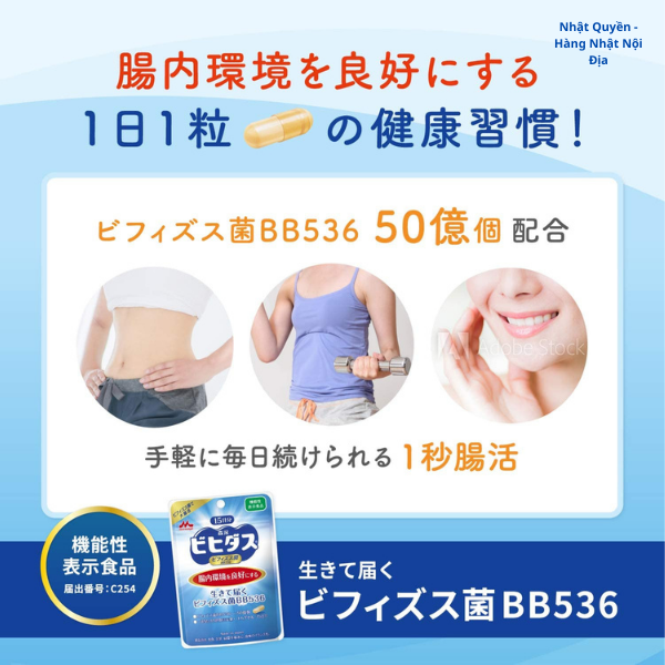 giam_can_sau_sinh_morinaga__16__4e922096ac304c3cb006cef2af2c0851_grande Viên uống giảm cân cấp tốc dành cho mẹ sau sinh
