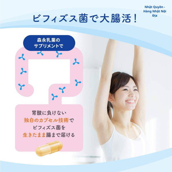 giam_can_sau_sinh_morinaga__17__334a63fa80d64b289c39e34d59f29701_grande Viên uống giảm cân cấp tốc dành cho mẹ sau sinh