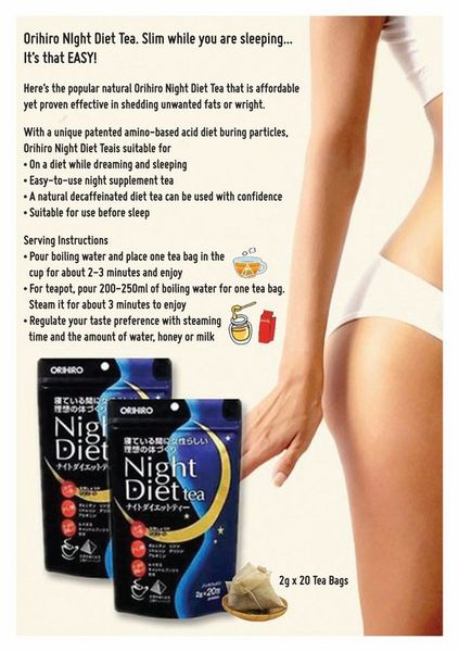 Trà giảm cân ban đêm Orihiro Night Diet Tea