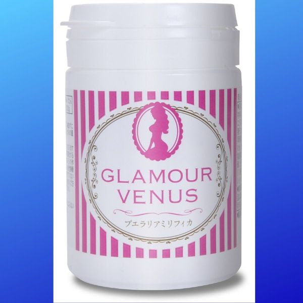 grama_venus_pueraria__2__c36b66212d5d494db9e5e87fd925378d_grande estrogen