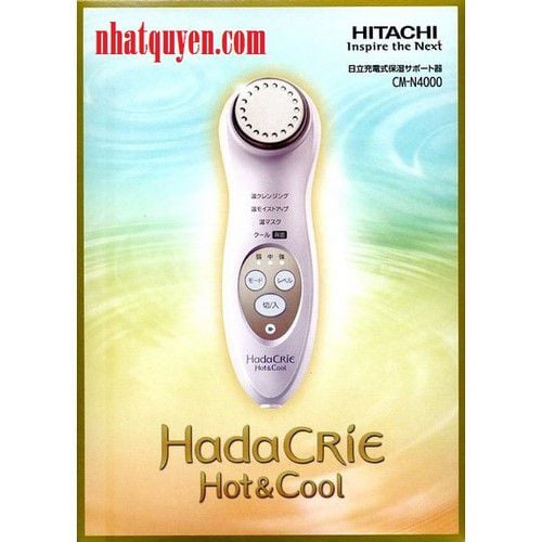 hitachi_hada_crie_cm-n4000-w_2016_vo_hop_compressed-1