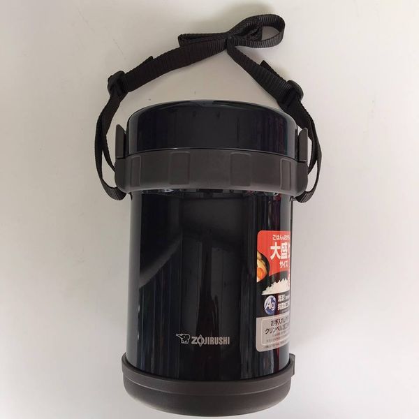 hop_com_giu_nhiet_zojirushi_nhat_grande-1
