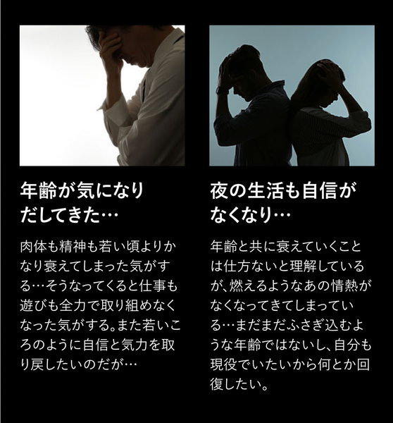 maka sixteen