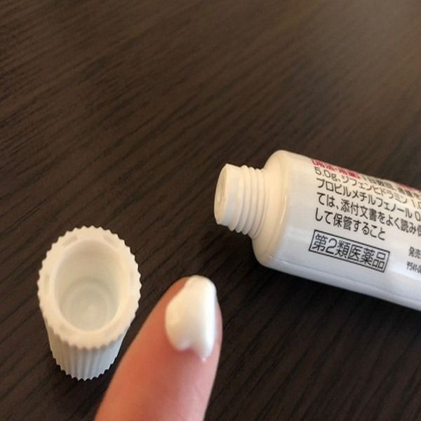 Kem trị lỗ chân lông Kobayashi Pharmaceutical Keanocure Nhật Bản Review