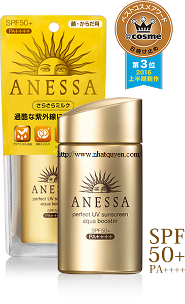 kem-chong-nang-shiseido-anessa-perfect_uv_sunscreen-aqua-booste_grande-2