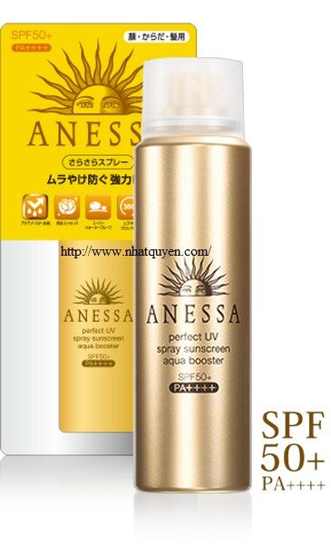 Kem chống nắng Shiseido Anessa Perfect  dạng xịt mẫu mới