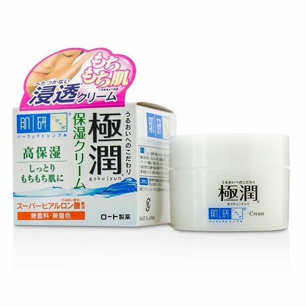 Kem dưỡng ẩm trắng da Hada Labo