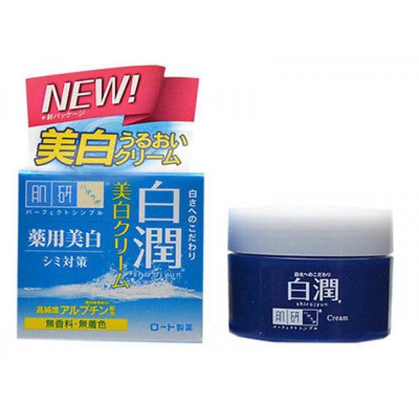 kem-duong-trang-da-hada-labo-perfect-white_grande Kem Dưỡng Trắng Da Hada Labo Perfect White