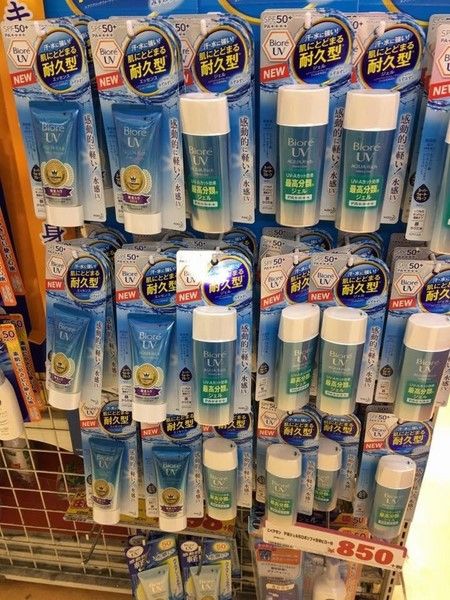 kem_chong_nang_biore_aqua_rich_watery_gel_grande Kem chống nắng Biore Aqua Rich Watery Gel