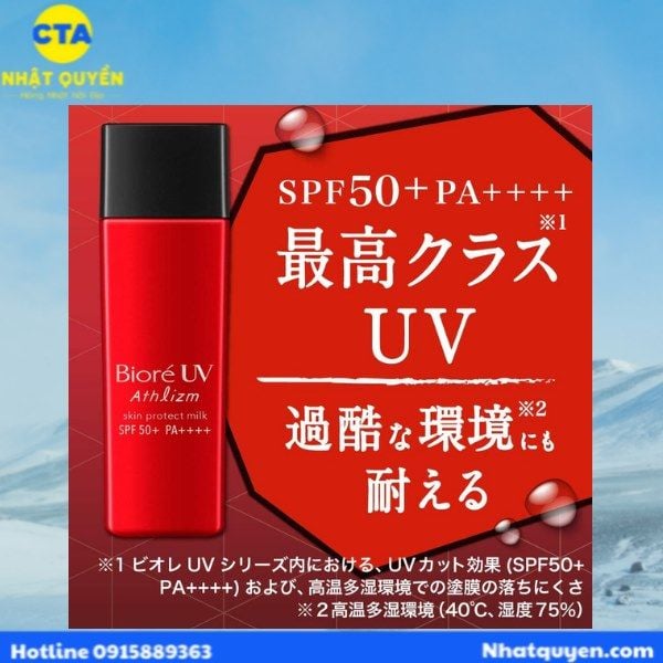 kem_chong_nang_biore_uv_athlizm___3__f7a30547a0b54ca4b7cf9cc530dec5b7_grande Kem chống nắng Biore UV Athlizm
