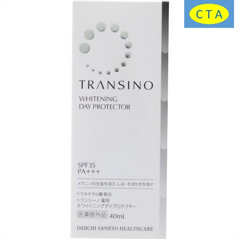 kem_chong_nang_duong_trang_da_transino_whitening_day_protector_40ml_nhat_ban