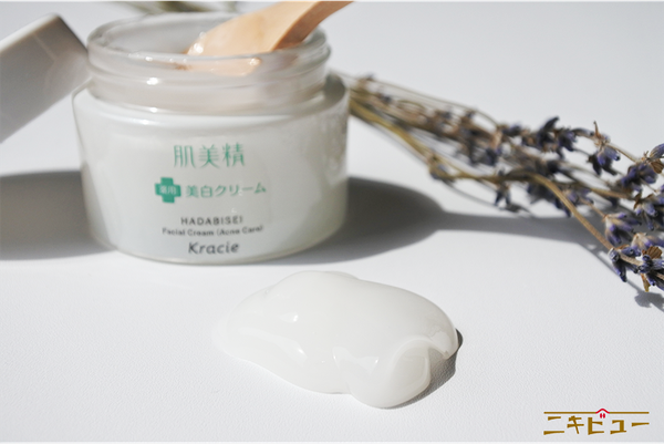 Kem Dưỡng Da Mụn Kracie Hadabisei Facial Cream